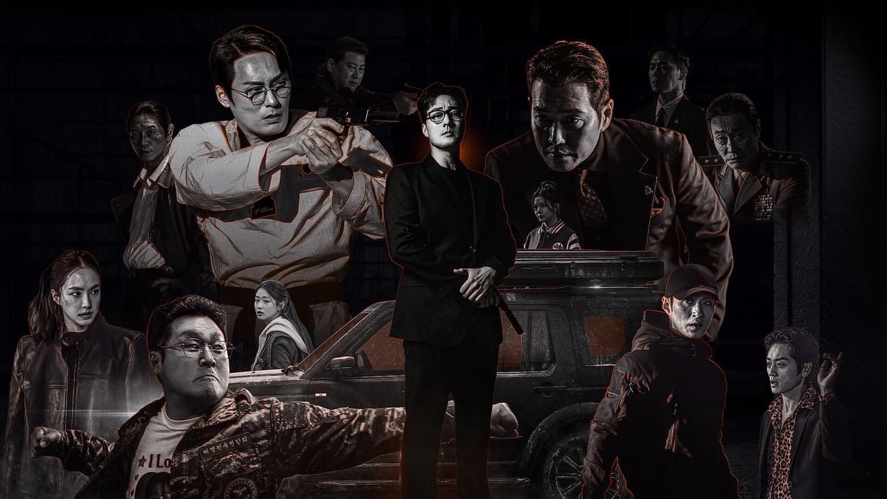 Agente Kim: Reativado