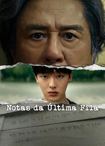 O Rapaz da Última Fila